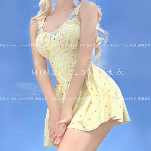 MimoiCloset香芒夏日裙式泳衣女