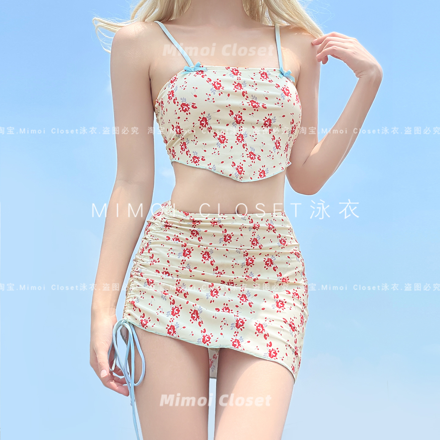 Mimoi黄色碎花吊带分体游泳衣女