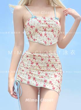 Mimoi Closet新款黄色多巴胺碎花吊带网红分体三件套游泳衣女款