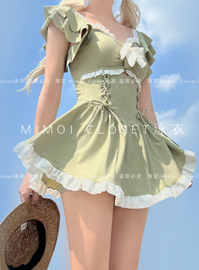 Mimoi Closet新款牛油果绿色森系裙式少女连体微胖温泉游泳衣女款