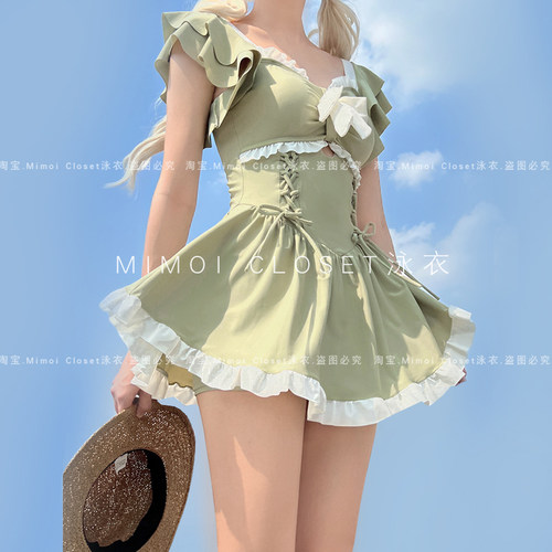 森系牛油果绿少女裙式平角泳衣