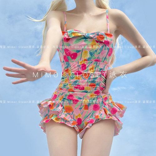 MimoiCloset郁金香连体游泳衣女