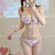 温泉游泳衣女款 Mimoi Closet爱心性感辣妹日系可爱少女比基尼泳装