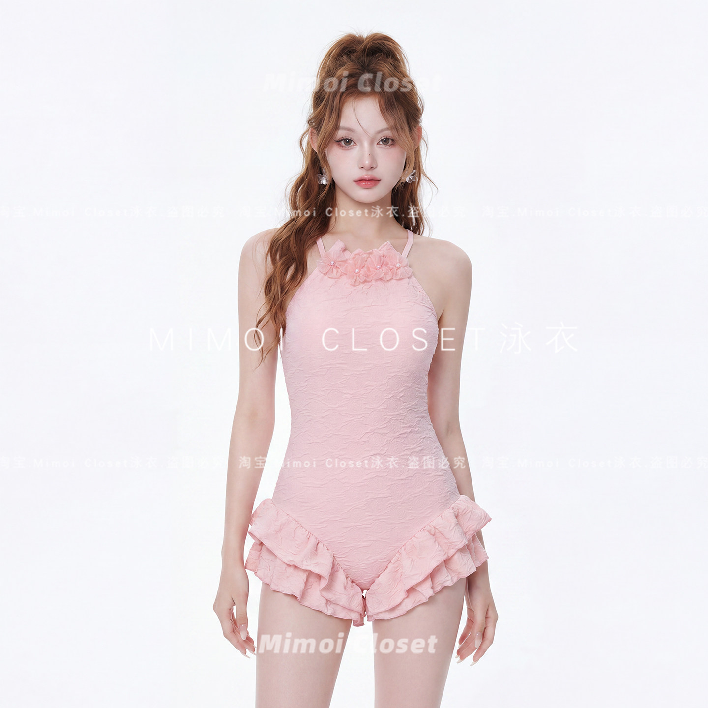 Mimoi Closet新款粉色珍珠高级纯欲可爱少女连体保守温泉游泳衣女
