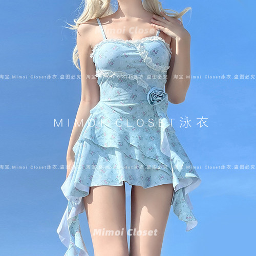 Mimoi轻奢连体裙式吊带泳衣女