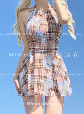 MimoiCloset【鹿屿】裙式泳衣女
