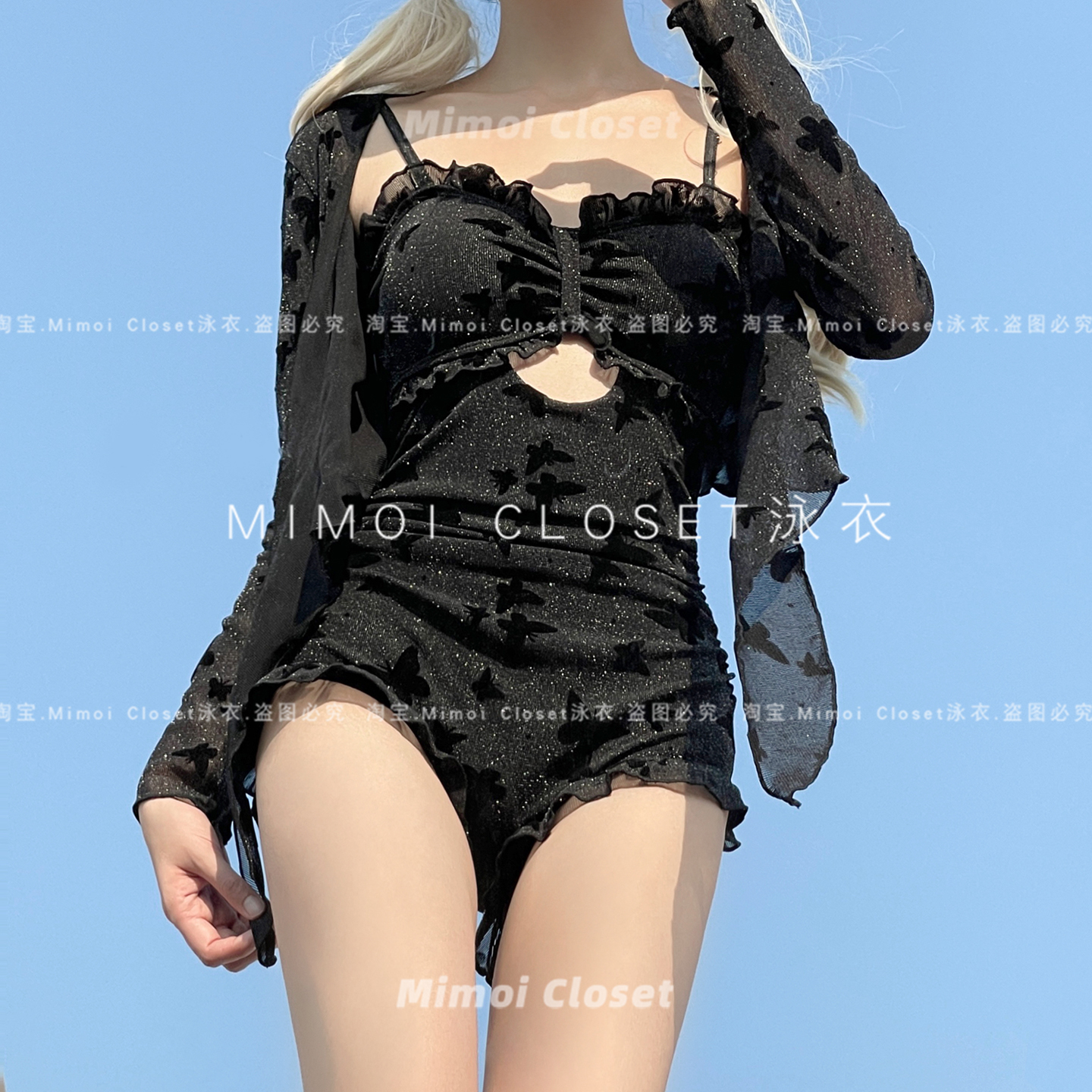 MimoiCloset黑蝶长袖游泳衣女款