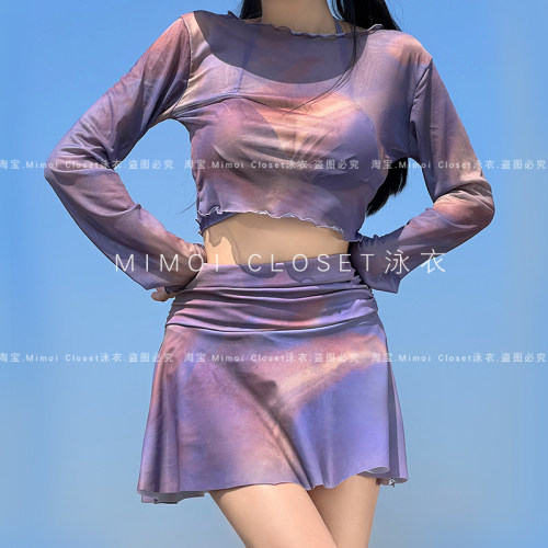 MimoiCloset裙式长袖游泳衣女