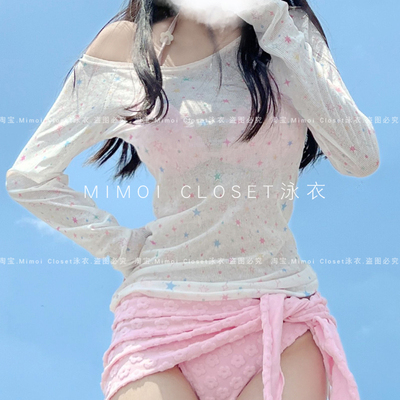 Mimoi超仙百搭套头长袖