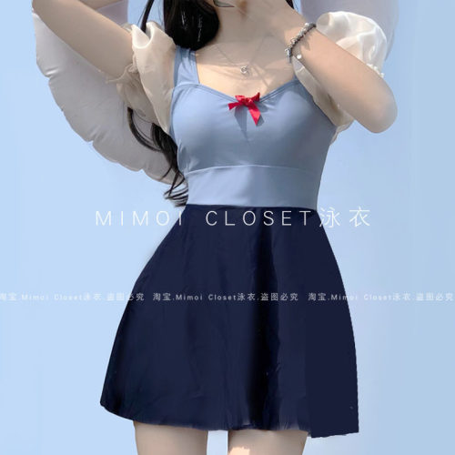 MimoiCloset白雪公主连体泳衣女