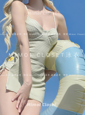 Mimoi Closet新款多巴胺绿格子吊带两件套裙式遮肚泳装游泳衣女款