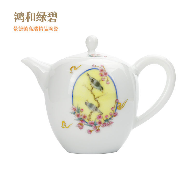 诚德轩 景德镇陶瓷茶具茶壶 高档粉彩手工瓷器手绘鹂花相偕 210ml