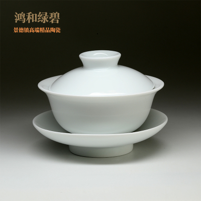 贵和祥景德镇陶瓷茶具功夫