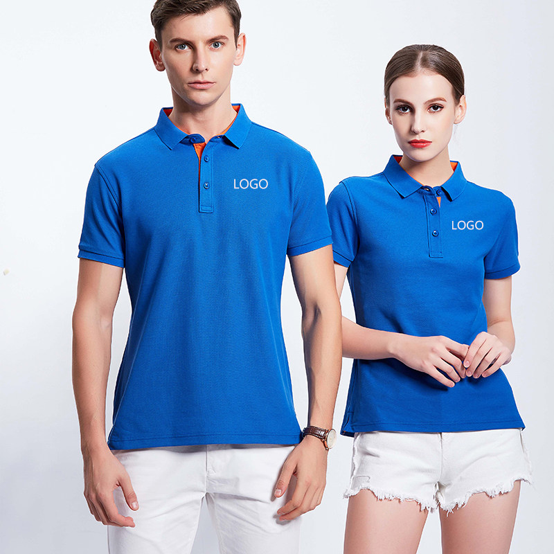 夏季翻领polo衫定制印logo纯棉间色活动广告衫短袖工作服定做印字