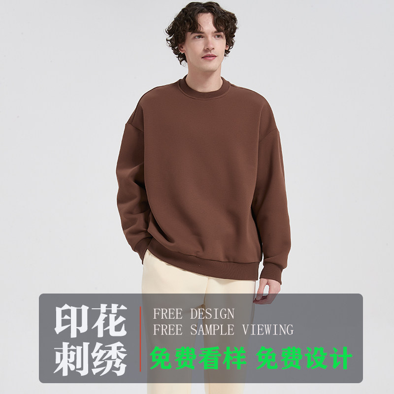 宽松落肩330克拉绒休闲圆领卫衣