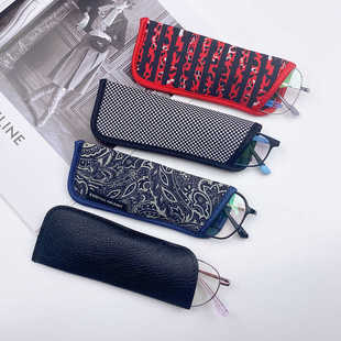 眼镜袋便携老花近视镜袋子简约收纳包韩版 防水插袋保护套男女通用