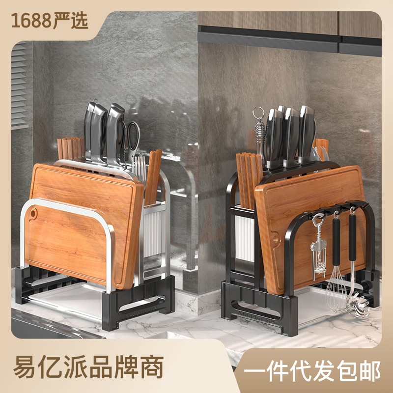 不锈钢壁挂刀架砧板架厨房置物收纳架筷子刀具刀筷菜刀菜板案板架使用感如何?