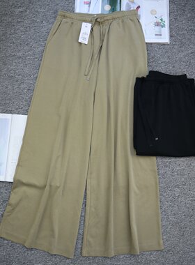 外贸原单 阔腿裤夏季宽松直筒裤高腰长裤百搭显瘦女式裤子