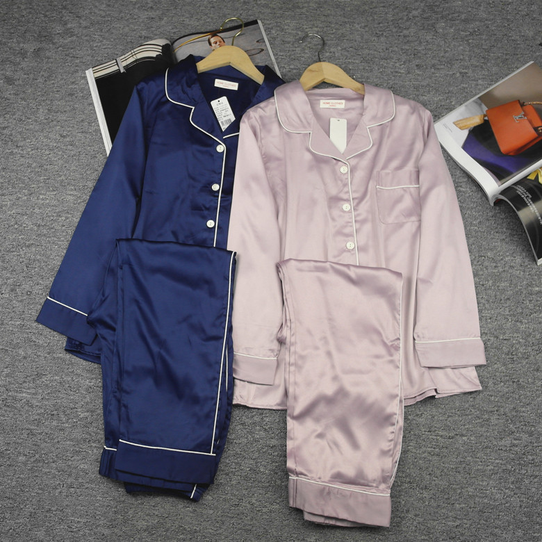 家居服睡衣套装夏季女式冰丝薄款丝绸长袖睡衣宽松长裤直筒可外穿