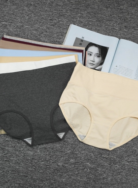 外贸 纯棉大码内裤三角女裤包臀中高腰底裤弹力棉纯色简约