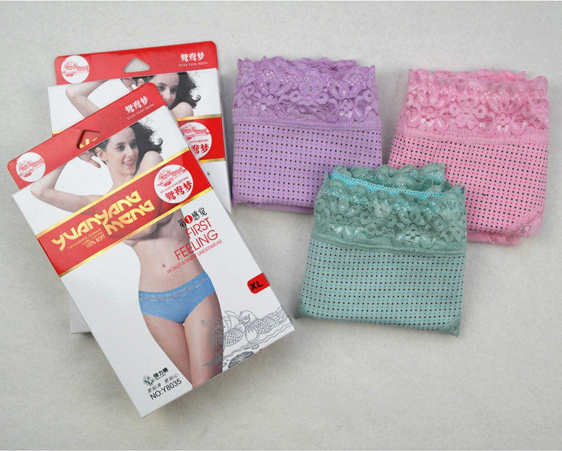 Slip jeunesse doux en coton - Ref 644479 Image 1