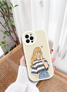 温柔俏皮爱洛公主睡美人适用苹果13Pro Max  15p14 15 16promax6/7 8plus手机壳