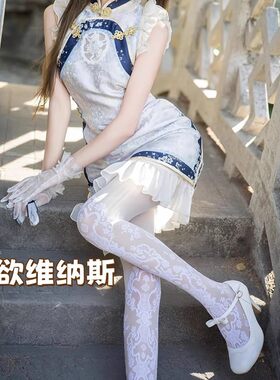 维纳斯丝袜爆款加长提花蕾丝花边白丝袜纯欲仙女风百搭瘦腿连裤袜