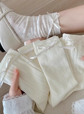 日系春夏季芭蕾风白色蝴蝶结网眼中筒袜ins潮诸暨袜子可爱女袜女