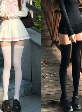 白色过膝袜女JK学院风天鹅绒长筒袜防滑压力瘦腿显瘦春夏薄款堆堆