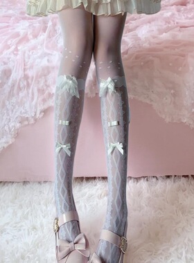 ｛繁花之结｝洛丽塔甜美蝴蝶结交叉印花纹Lolita过膝白色丝袜子女