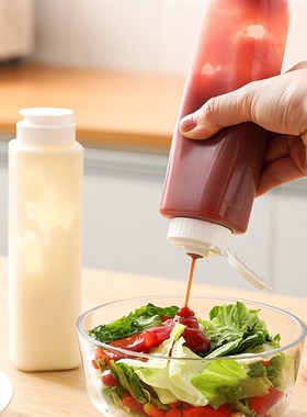 番茄酱挤压瓶厨房防尘带盖可视刻度控量防漏蚝油蜂蜜沙拉酱料挤酱