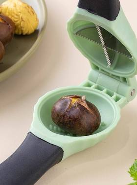 板栗开口器核桃夹子剥栗子剪刀开切去皮器家用剥去壳生板栗机