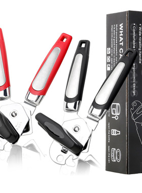 出口不锈钢开罐器罐头刀罐头工具手动三合一多功能啤酒起子开瓶器