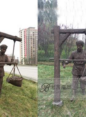 景观小品渤言雕塑玻璃钢仿铜