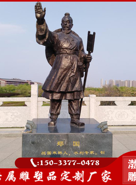 户外玻璃钢古代城市广场人物雕塑