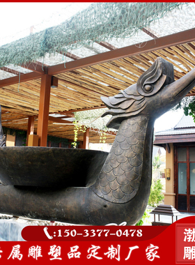 龙舟雕塑渤言雕塑玻璃钢观赏