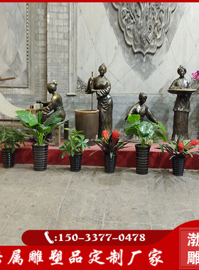 雕像渤言雕塑玻璃钢仿铜观赏复古