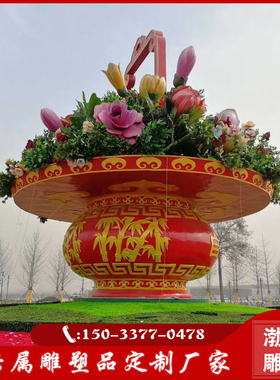 装饰摆件景区玻璃钢玻璃钢