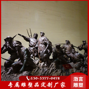 玻璃钢仿铜红军人物雕塑红色文化主题战士军人城市广场景观铜雕像