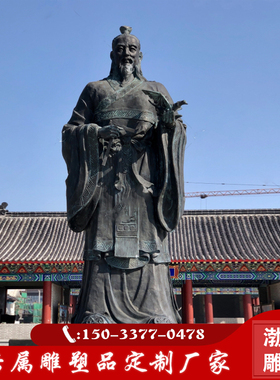 渤言雕塑玻璃钢观赏现代人物雕塑