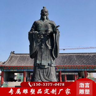 玻璃钢仿铜人物雕塑工匠精神主题木匠祖师巧手鲁班铜雕像公园摆件