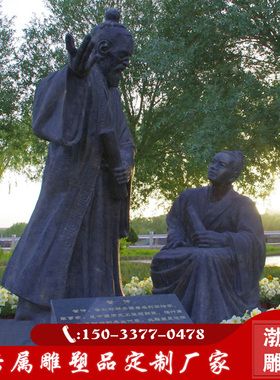 渤言玻璃钢观赏复古室内外