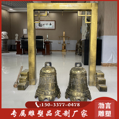 警钟长鸣渤言雕塑铸铜观赏