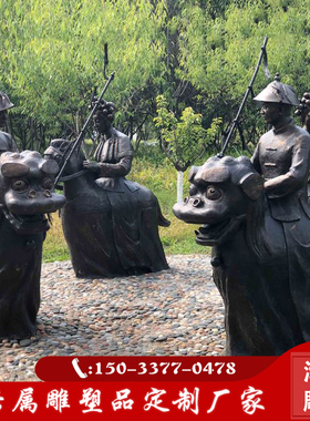 渤言雕塑玻璃钢观赏复古