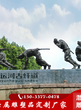 渤言雕塑玻璃钢观赏复古户外纤夫
