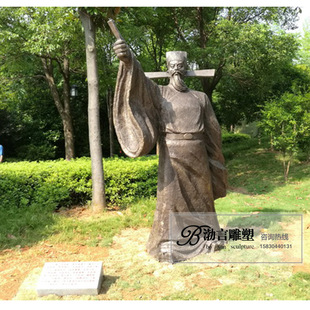 法治廉政主题雕塑定制古代清官包拯包青天人物雕塑法制宪法雕塑