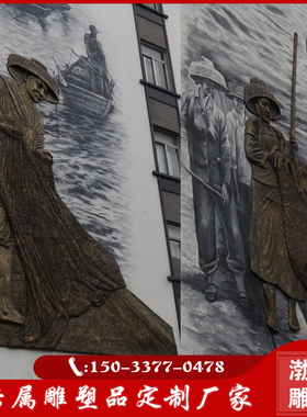 玻璃钢仿铜渔民捕鱼雕塑渔业渔文化主题渔村海边景观小品铸铜雕像