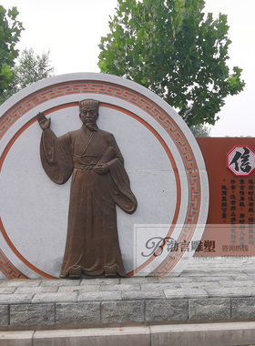 铸铜商鞅诸葛亮孔子人物雕像仁义礼智信主题雕塑法治公园景观摆件