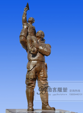 玻璃钢空军雕塑现代部队人物雕塑