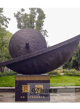 大型古代名医雕塑户外景观药碾子